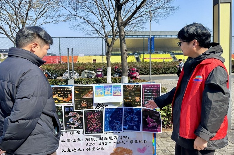 图片4.jpg 图片4.jpg