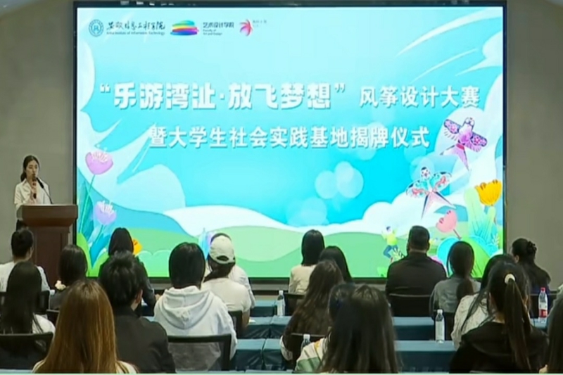 图片5.jpg 图片5.jpg