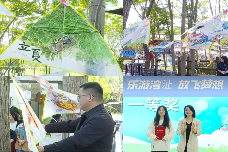 图片9.jpg 图片9.jpg