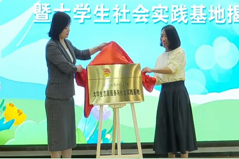 图片12.jpg 图片12.jpg