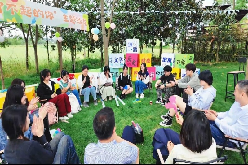 图片13.jpg 图片13.jpg