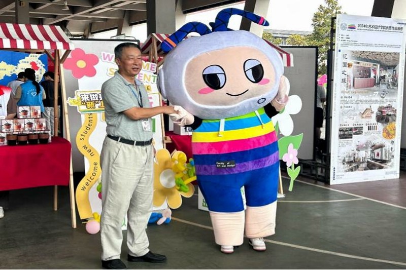 图片2.jpg 图片2.jpg