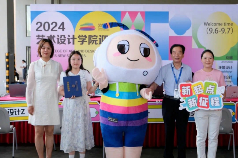 图片3.jpg 图片3.jpg