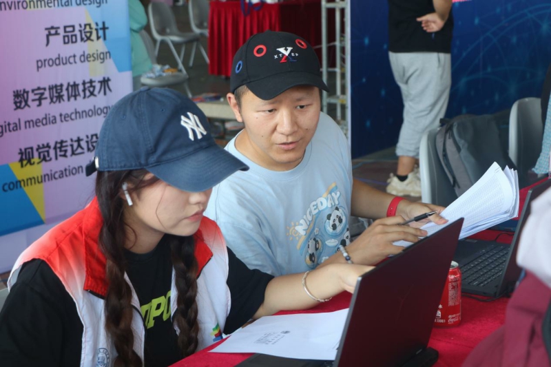 图片4.jpg 图片4.jpg