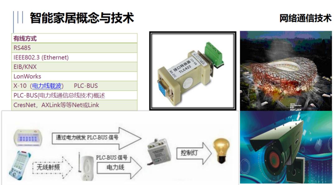 图片3.jpg 图片3.jpg