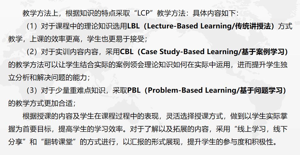 图片3.jpg 图片3.jpg