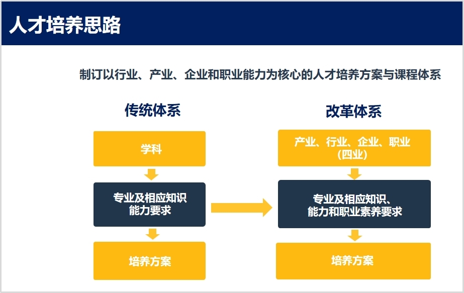 图片4.jpg 图片4.jpg