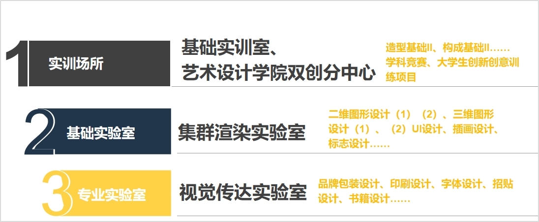 图片8.jpg 图片8.jpg