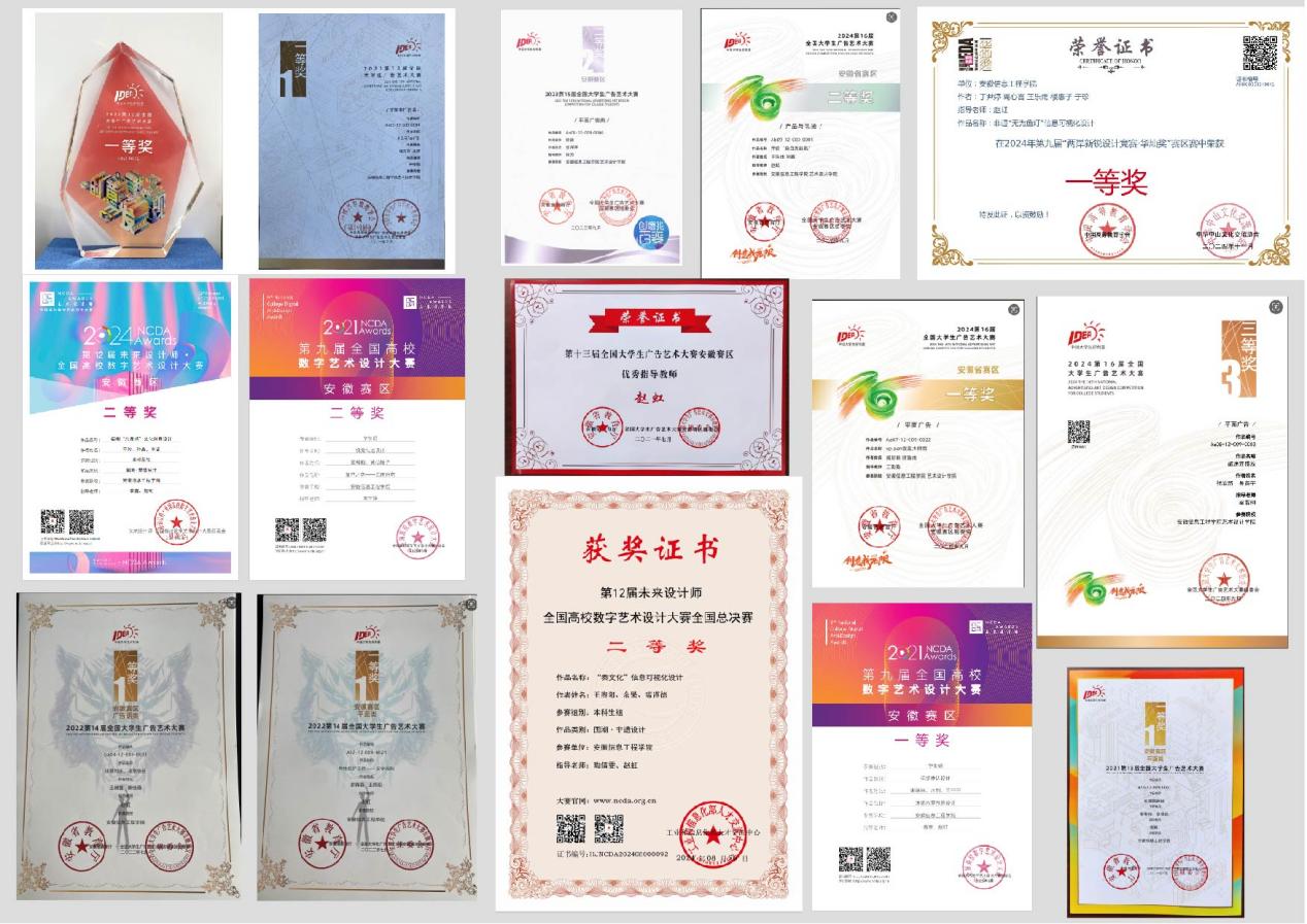 图片11.jpg 图片11.jpg