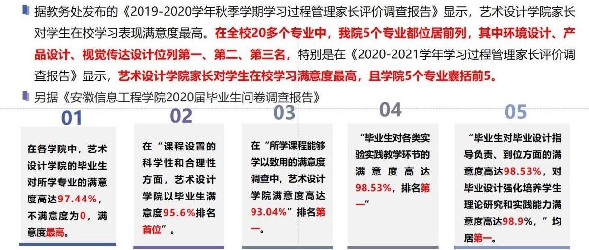 图片13.jpg 图片13.jpg