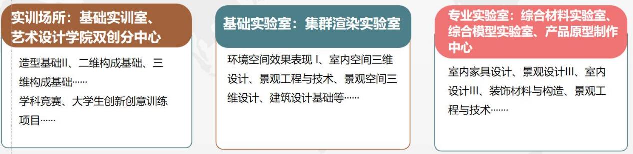 图片14.jpg 图片14.jpg