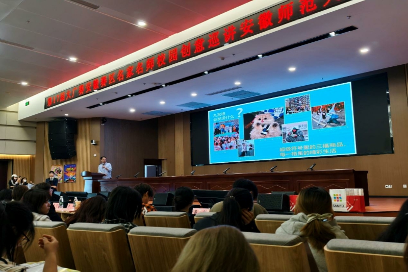 图片4.jpg 图片4.jpg