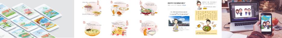 图片15.jpg 图片15.jpg