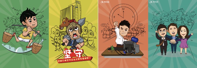 图片17.jpg 图片17.jpg