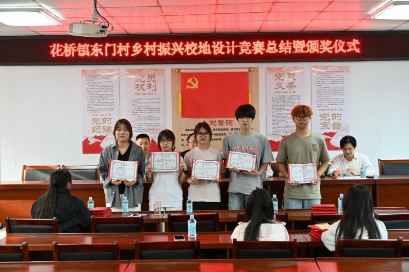 图片4.jpg 图片4.jpg