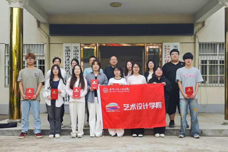 图片7.jpg 图片7.jpg