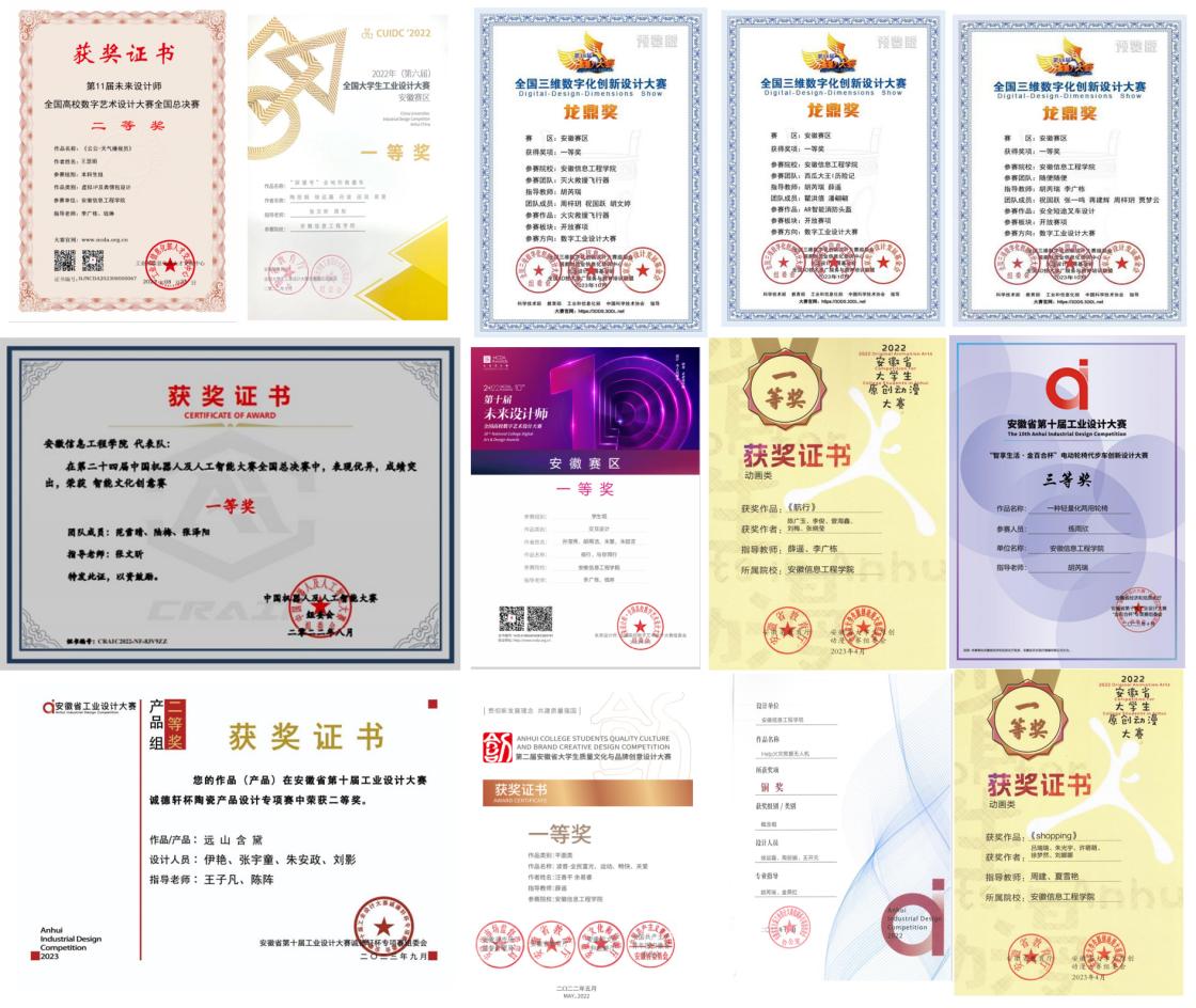 图片5.jpg 图片5.jpg