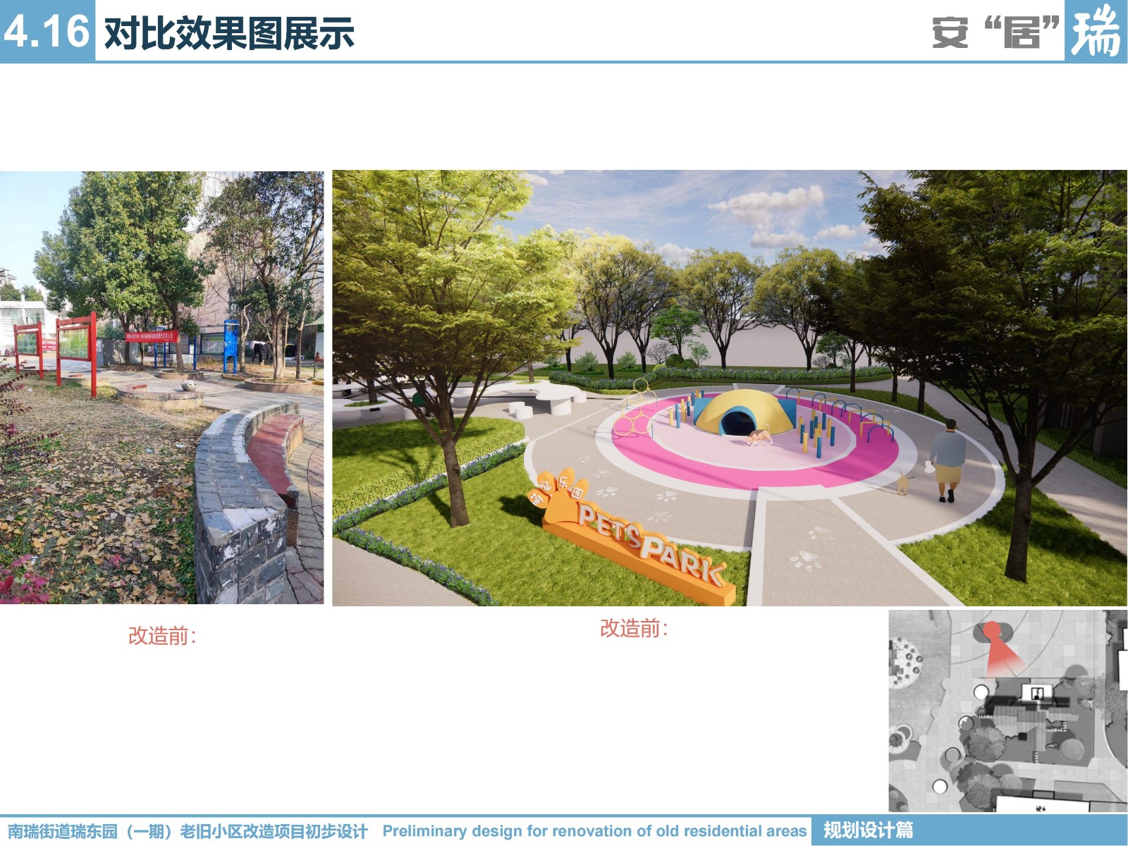 图片5.jpg 图片5.jpg