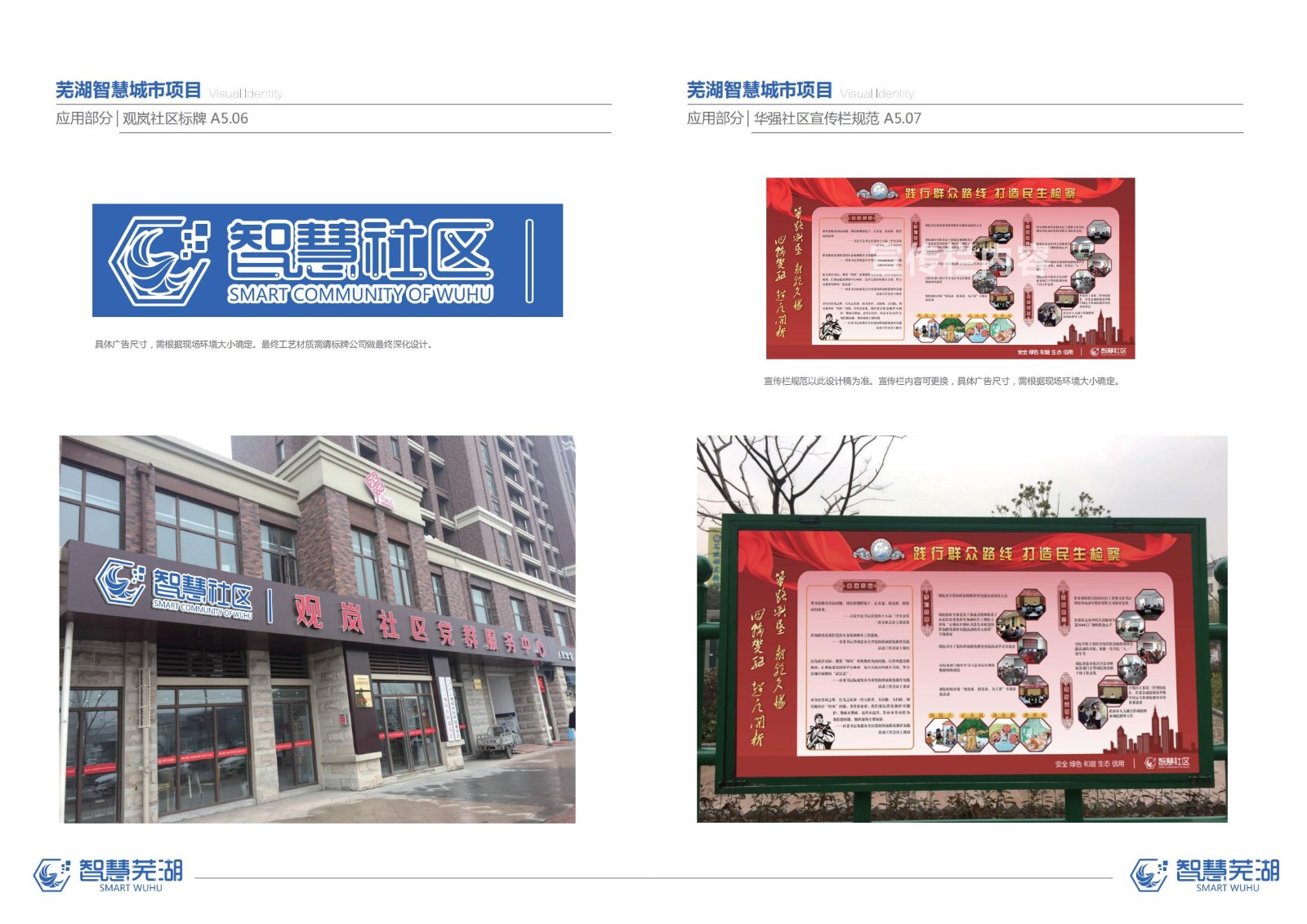 图片6.jpg 图片6.jpg