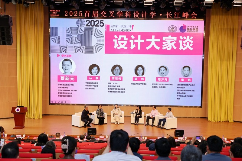 图片4.jpg 图片4.jpg