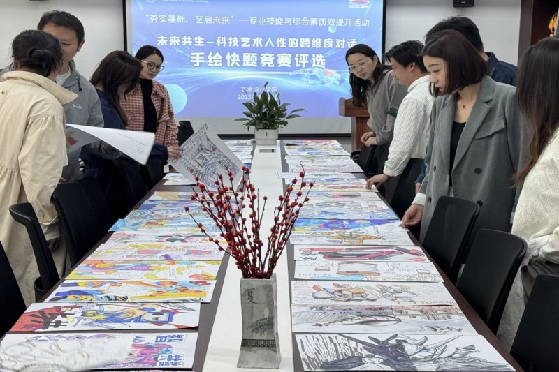 图片9.jpg 图片9.jpg