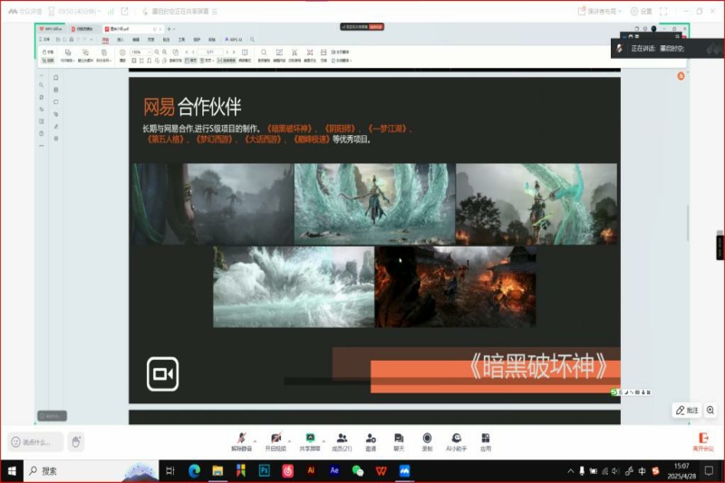 图片2.jpg 图片2.jpg