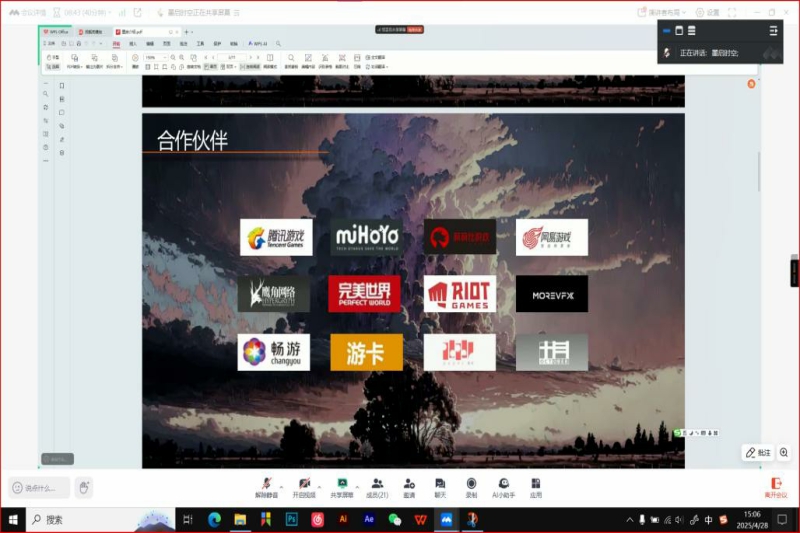 图片3.jpg 图片3.jpg