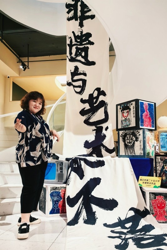 赵虹.JPG 赵虹.JPG