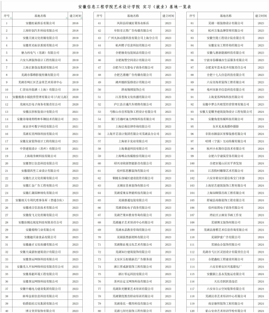 图片9.jpg 图片9.jpg