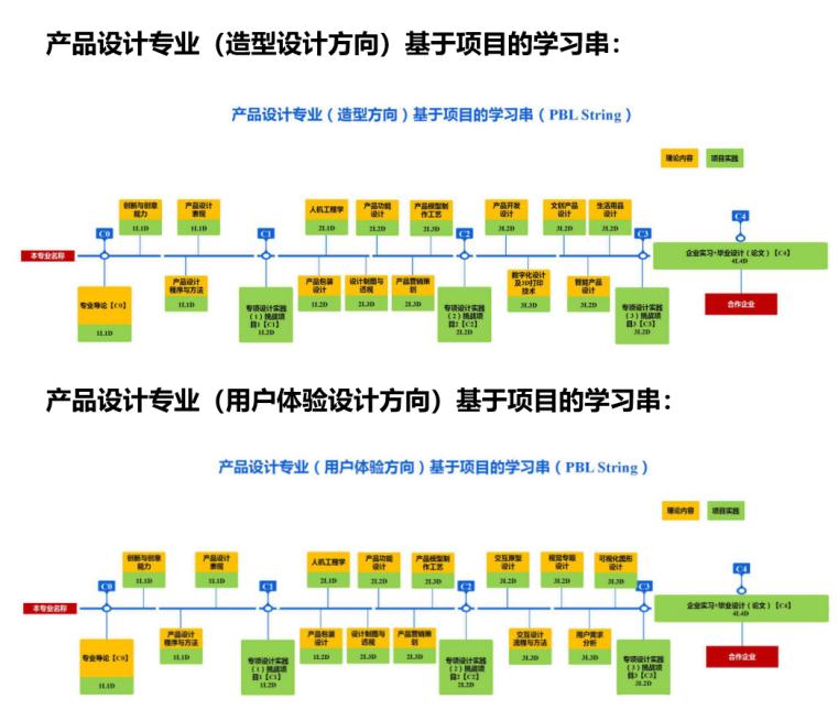 图片16.jpg 图片16.jpg