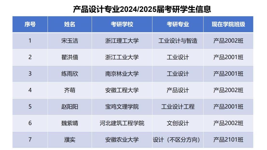 图片23.jpg 图片23.jpg