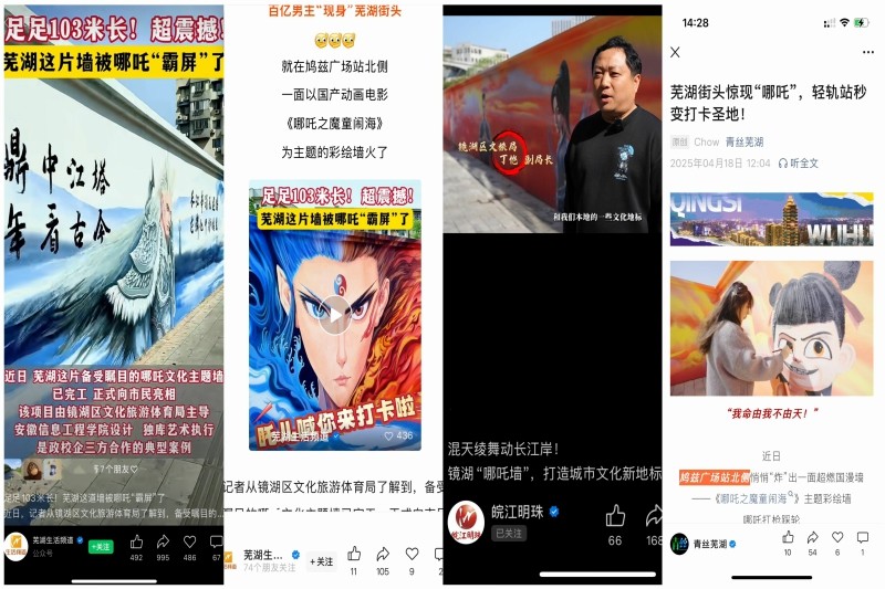 图3多家媒体采访报道.jpg 图3多家媒体采访报道.jpg