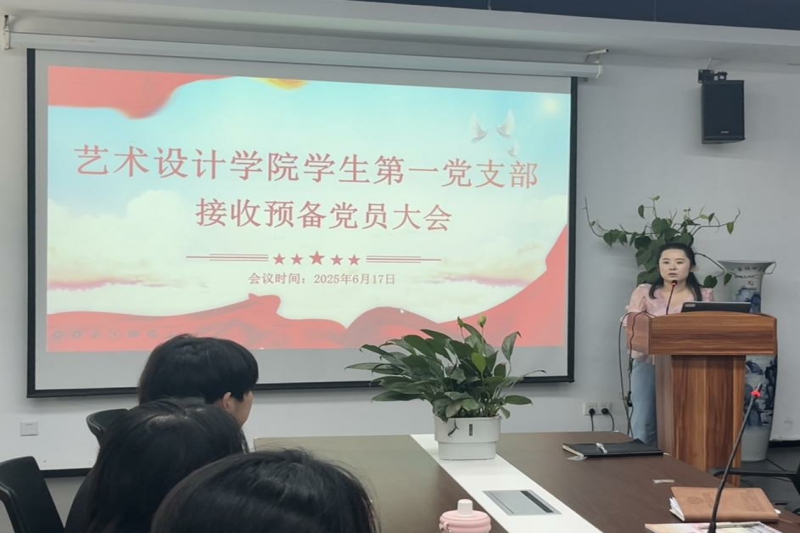 图片1.jpg 图片1.jpg