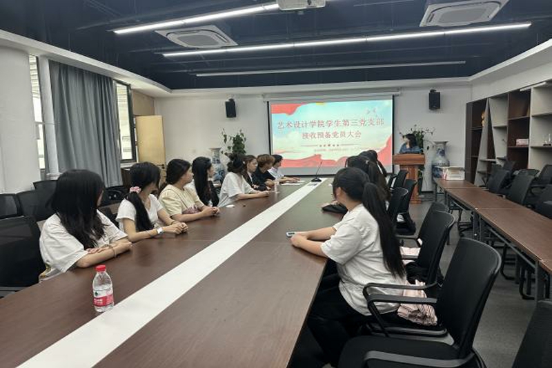 图片4.jpg 图片4.jpg