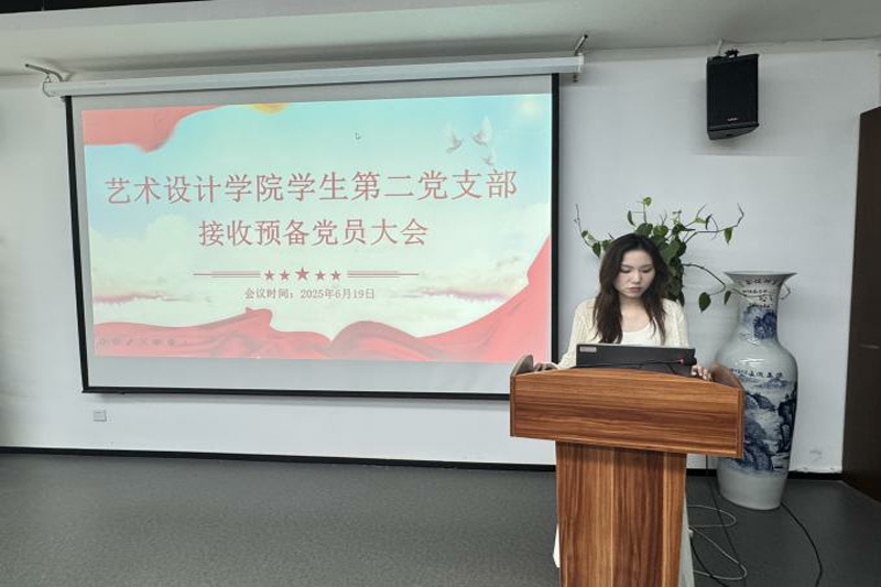 图片5.jpg 图片5.jpg