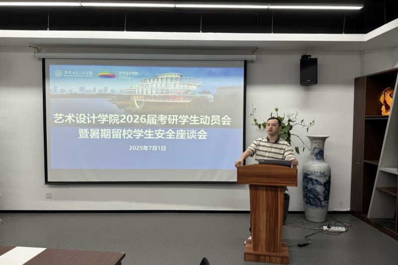 图片3.jpg 图片3.jpg