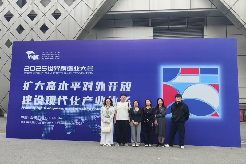 图片8.jpg 图片8.jpg