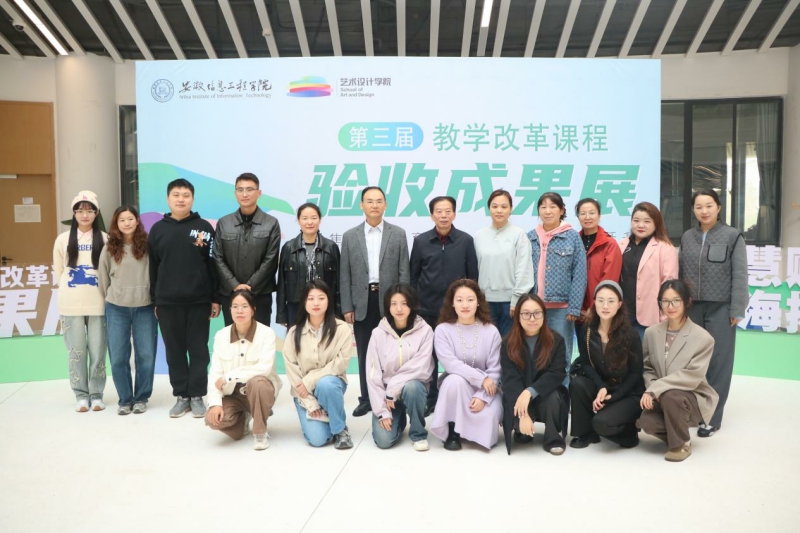 图片4.jpg 图片4.jpg