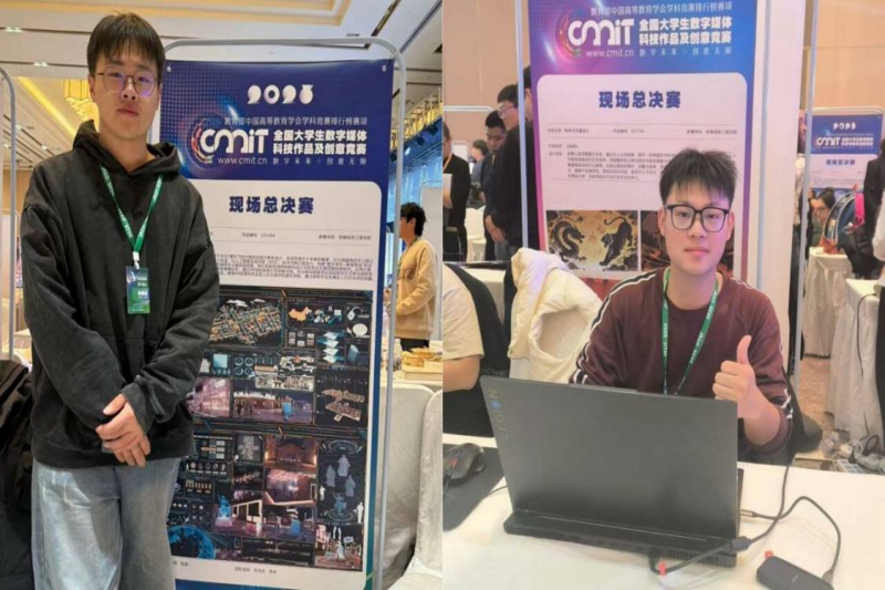 图片2.jpg 图片2.jpg