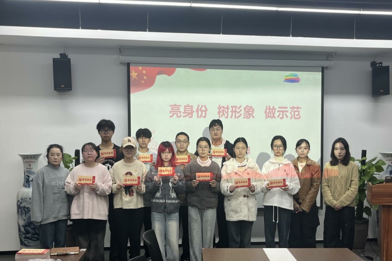 图片4.jpg 图片4.jpg