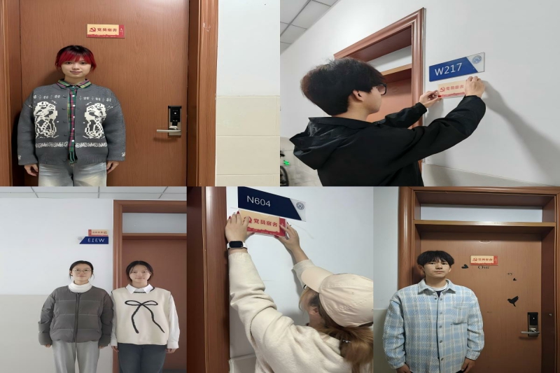 图片5.jpg 图片5.jpg