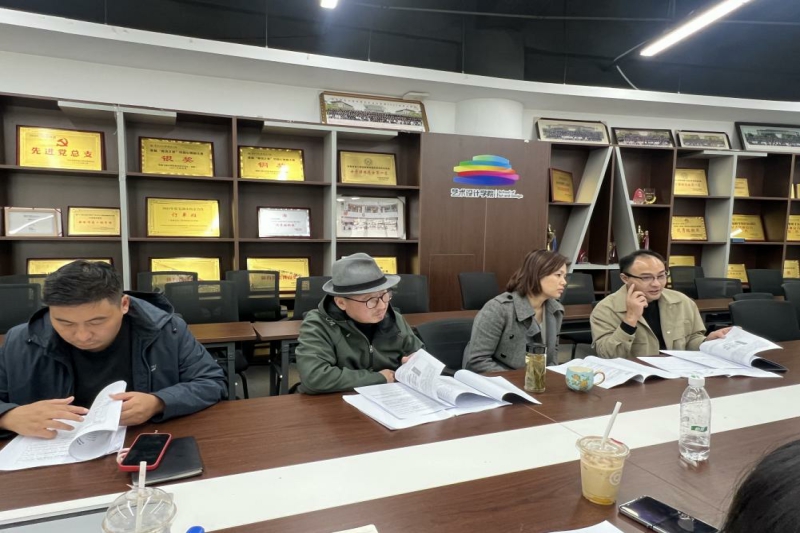 图片1.jpg 图片1.jpg