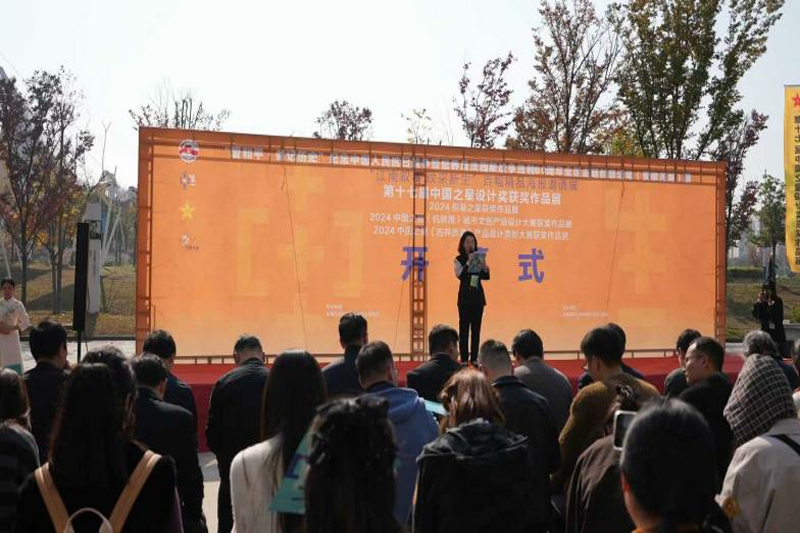 图片2.jpg 图片2.jpg