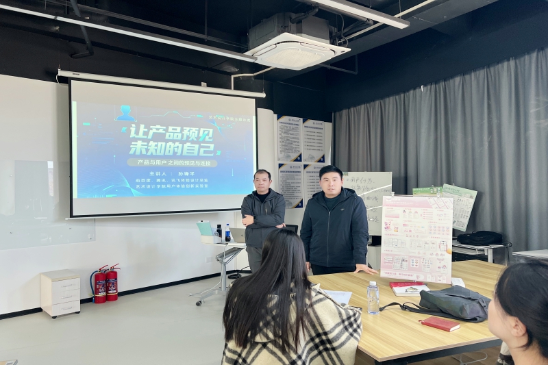 主持人讲话.jpg 主持人讲话.jpg