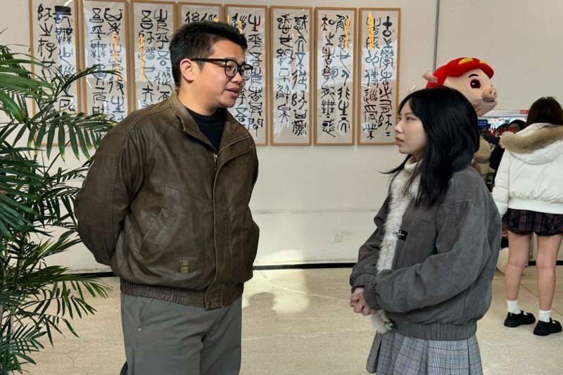 图片1.jpg 图片1.jpg