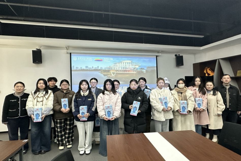 图片3.jpg 图片3.jpg