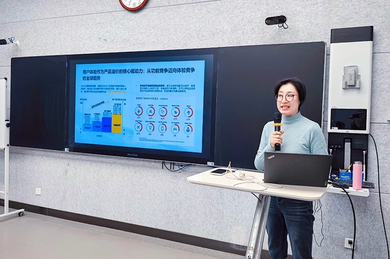 主讲人分享.jpg 主讲人分享.jpg