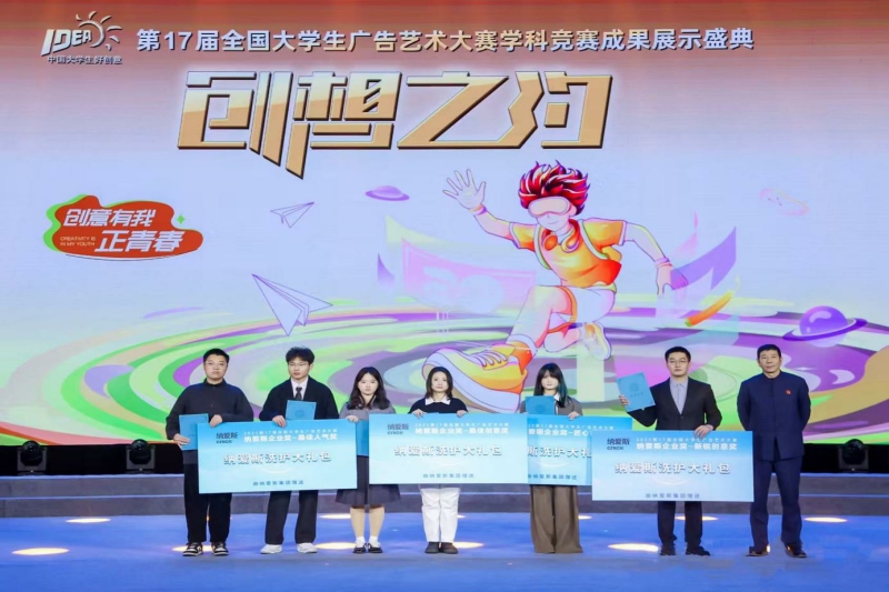 图片6.jpg 图片6.jpg